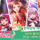 송모바일
