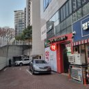 아이사랑소아과의원 | 범어동 범어아이사랑소아과로 갈아탄 이유 - 콧물, 기침 진료후기/ 주차장/ 진료시간/ 내부시설