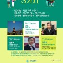 수원시가족여성회관 이미지