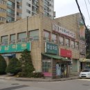 화남어린이집 이미지