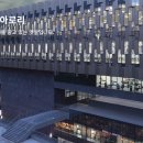 서울대학교 이미지