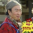 향송송망개떡 이미지