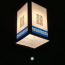 청사초롱 이미지