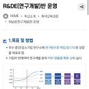 이양중학교 본관 뒷편 | ✨구미전자공업고등학교 마이스터고 안내 &amp; 학부모회 방문 후기 ✨