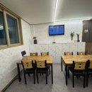 남한강 황토불 한증막 이미지