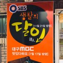 서호동-73 이미지