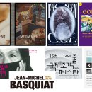 상봉삼성어린이집 이미지