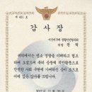 지산의원 이미지