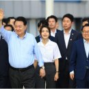 금쪽이 이미지