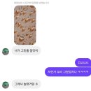 귀덕농장 | 겨울제주 서쪽 여행1 /김창열미술관/베릴카페/금오름/그륻