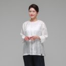 더하랑