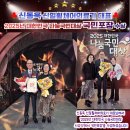 신일휠체어의료기 이미지