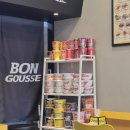 봉구스밥버거(언양점) | 김포 구래 혼밥식당 봉구스밥버거 김포한가람점 가성비맛집/내돈내산