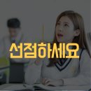 크리스탈피아노음악교습소 이미지