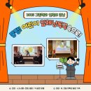 신남도서관 이미지