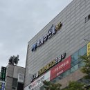 벽계수한증스파 이미지