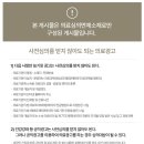 프리아의원 이미지