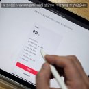 쇼핑몰 제작 비용 부담 없이! 고도몰 베이직 후기