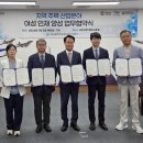 비에스아이