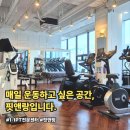 힙앤백 PT샵 | 용현동pt, 1:1 체험 안내 - 핏앤랑