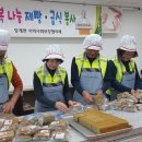 장계면 문예복지관 이미지