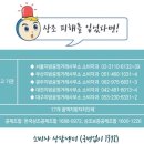 (주)한국케이비 이미지