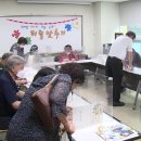 중앙노인종합복지관 이미지