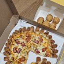 피자스쿨 이미지