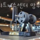 비바휘트니스 네이버블로그