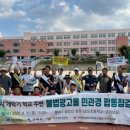 광고물협회-28 이미지