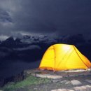 베이스캠프1 이미지