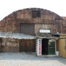 조치원권투체육관 이미지