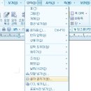 동그라미영어