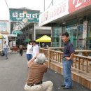 유재부부의 철원 와수리장 방문기 이미지