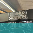 뉴-한남헬스 이미지