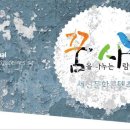 세진기획 이미지