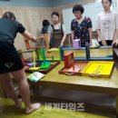 삼진경로당 이미지