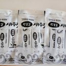 주식회사 서해 이미지