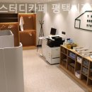 광신프라자 이미지