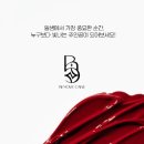 데이링케어