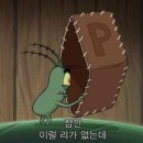 백만족 네이버블로그