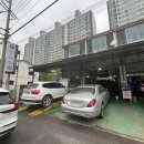 박영창 카클리닉 이미지