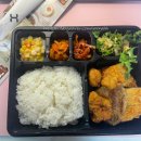 한솥도시락 신림고시촌점 네이버블로그