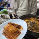 격포어촌계회센타B-20