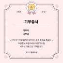 유즈네일 네이버블로그