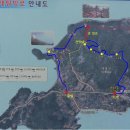 화봉약국 이미지