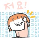 주식회사 더시크릿 - 송파구 | 주식회사 더시크릿