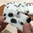 시골떡집 이미지