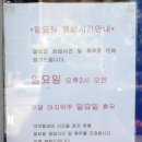 아이젠트리 지족점 네이버블로그
