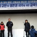 동협전자 이미지